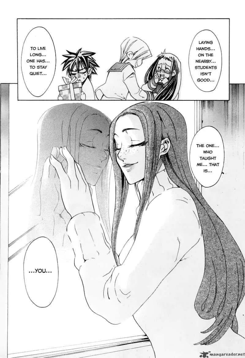 Guardian Dog Chapter 3 page 24