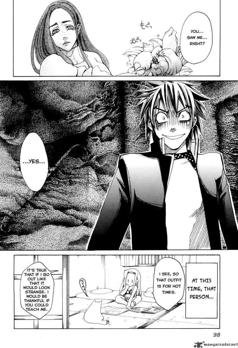 Guardian Dog Chapter 3 page 31