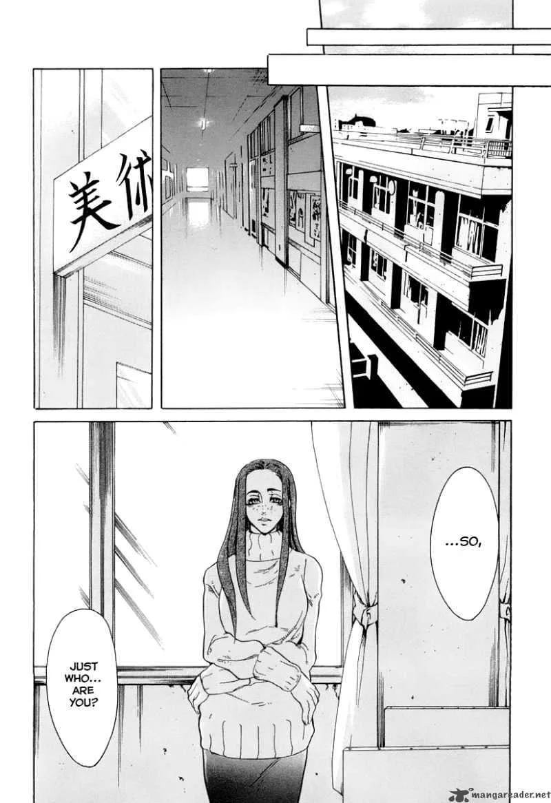 Guardian Dog Chapter 4 page 8