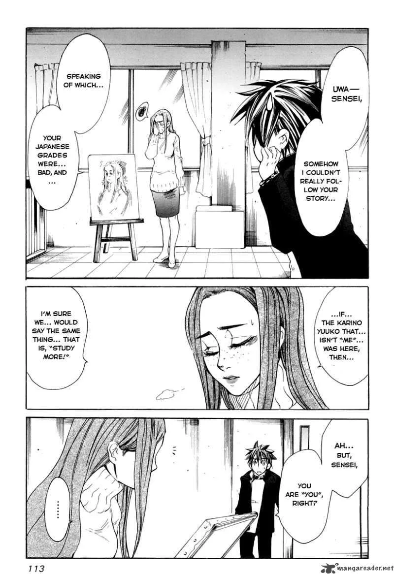 Guardian Dog Chapter 4 page 15