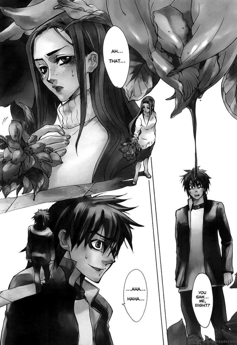 Guardian Dog Chapter 4 page 3