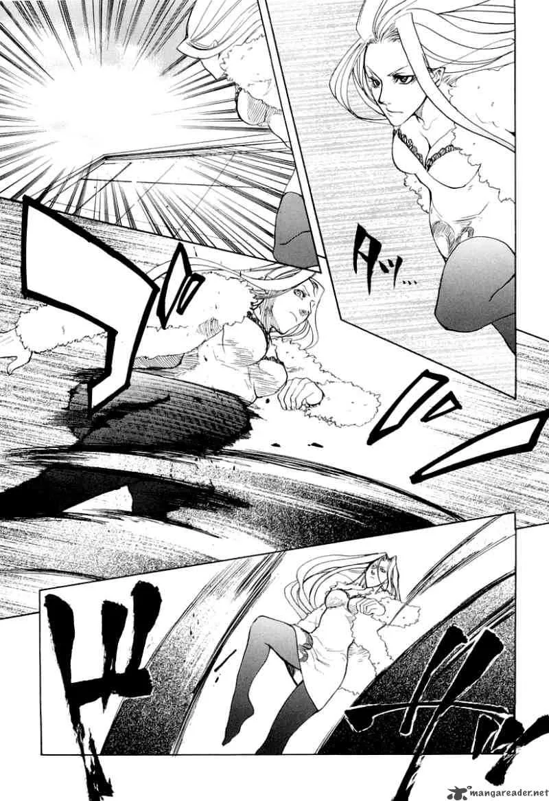 Guardian Dog Chapter 5 page 20