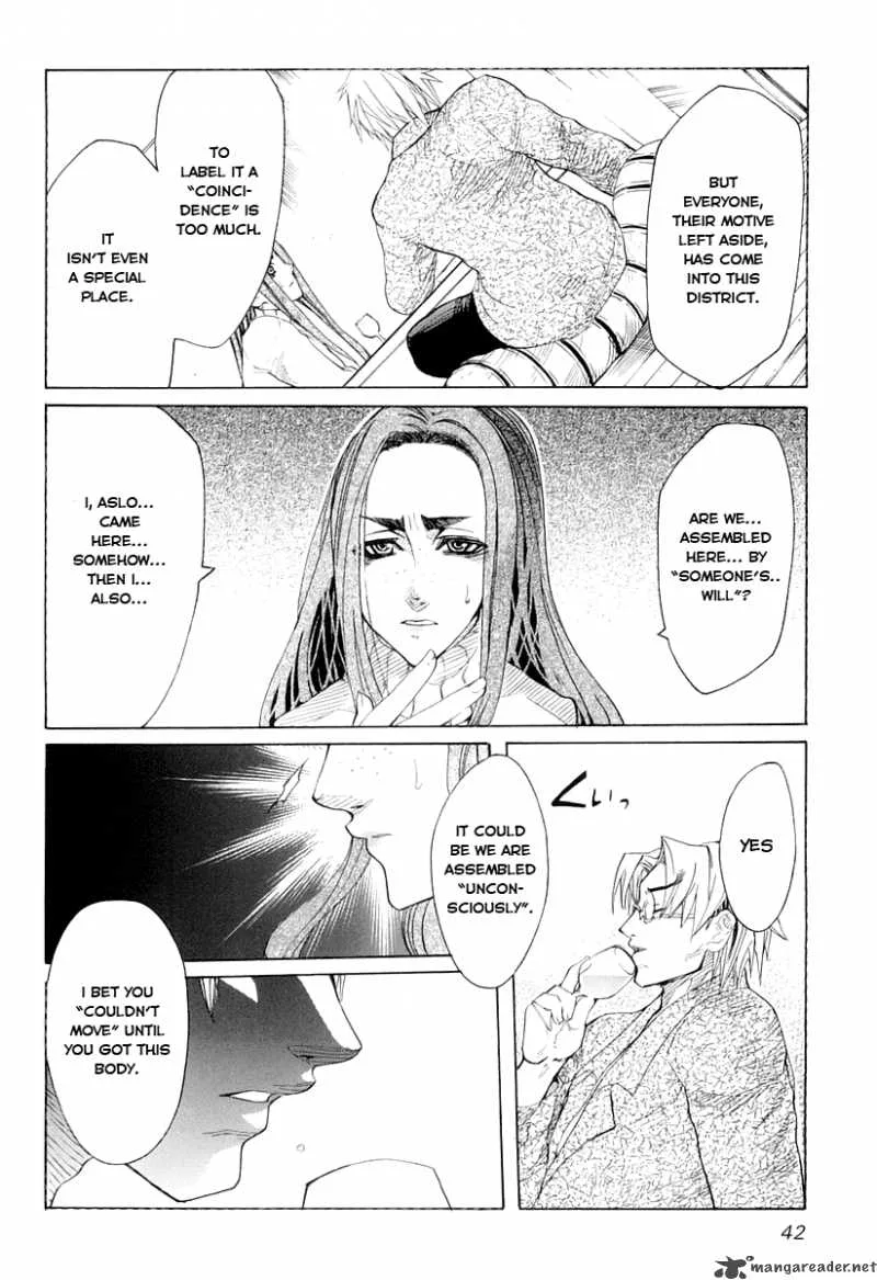 Guardian Dog Chapter 8 page 9
