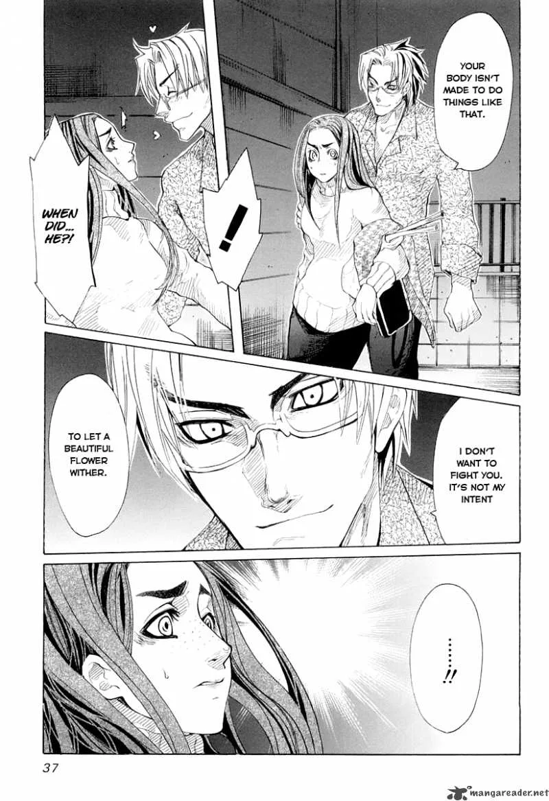 Guardian Dog Chapter 8 page 4
