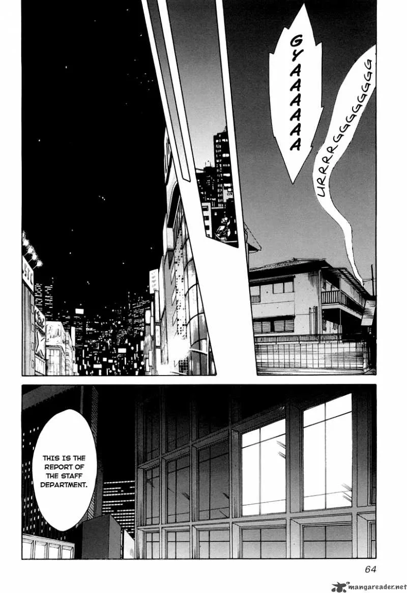 Guardian Dog Chapter 8 page 31