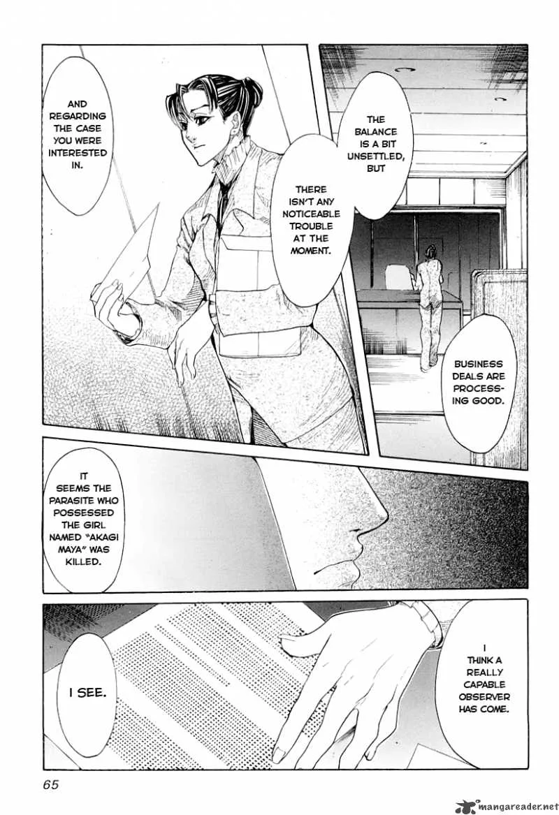 Guardian Dog Chapter 8 page 32