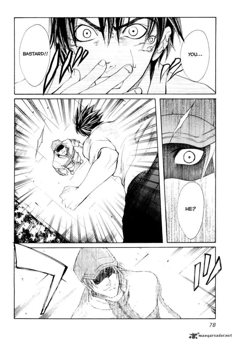 Guardian Dog Chapter 9 page 13