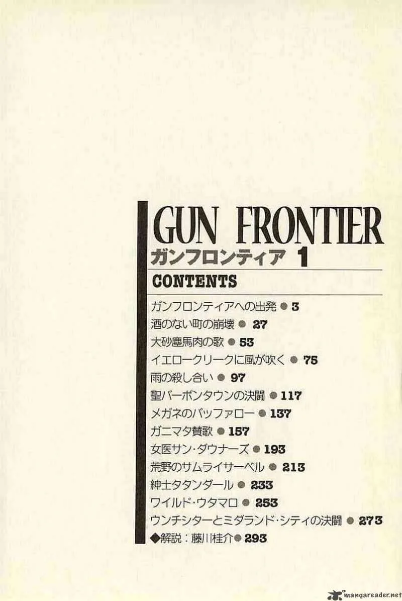 Gun Frontier Chapter 1 page 6