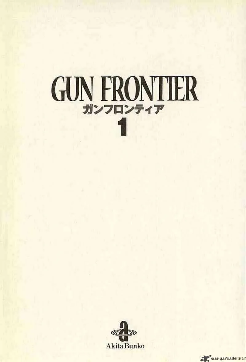 Gun Frontier Chapter 1 page 5