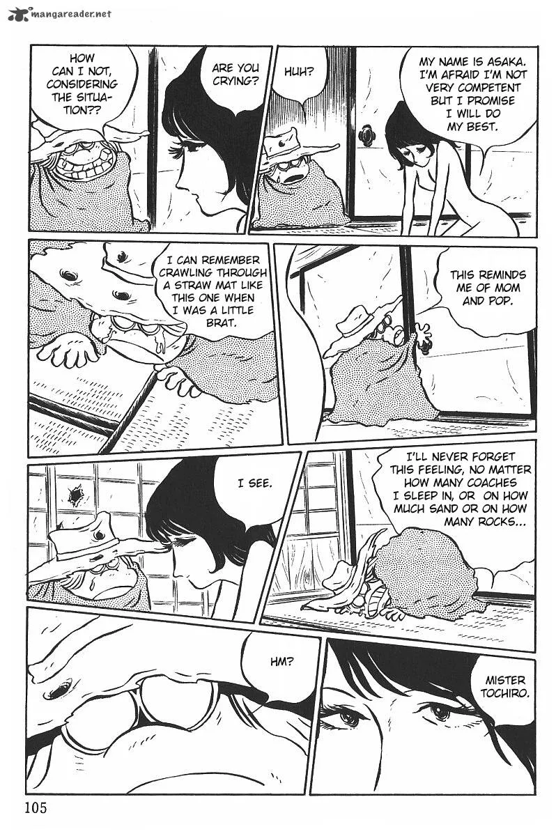 Gun Frontier Chapter 19 page 7