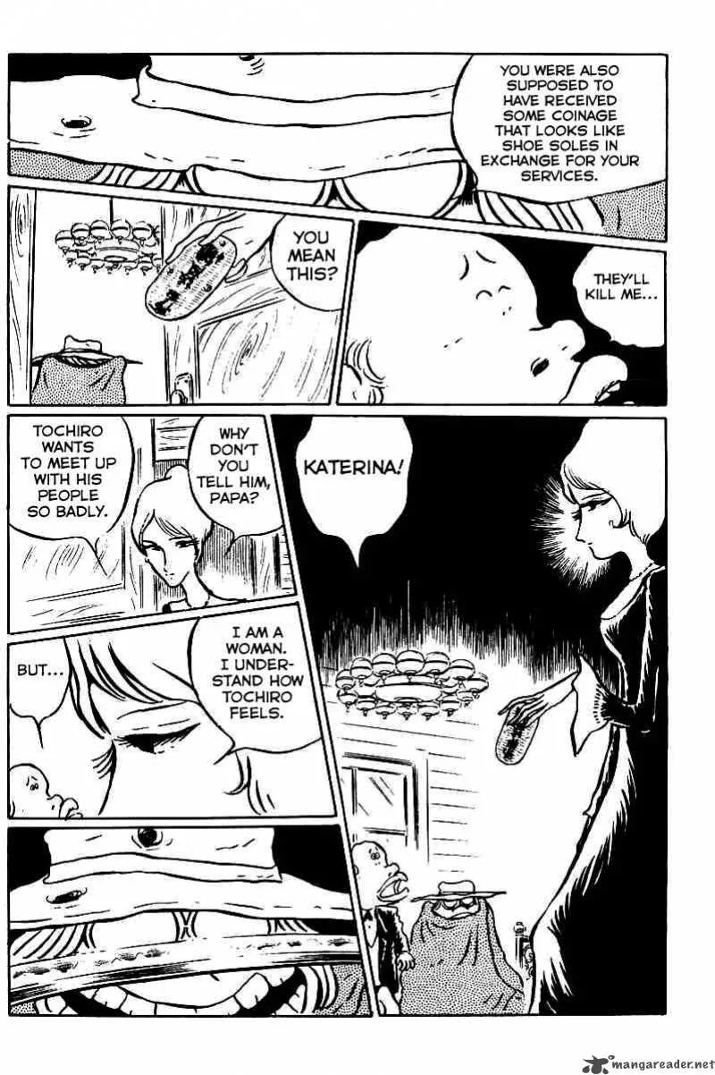 Gun Frontier Chapter 8 page 12