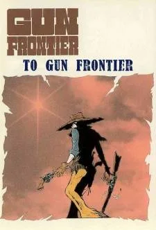Gun Frontier cover