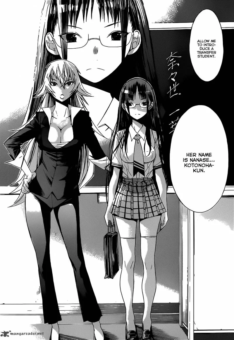 Gun x Clover Chapter 1 page 6