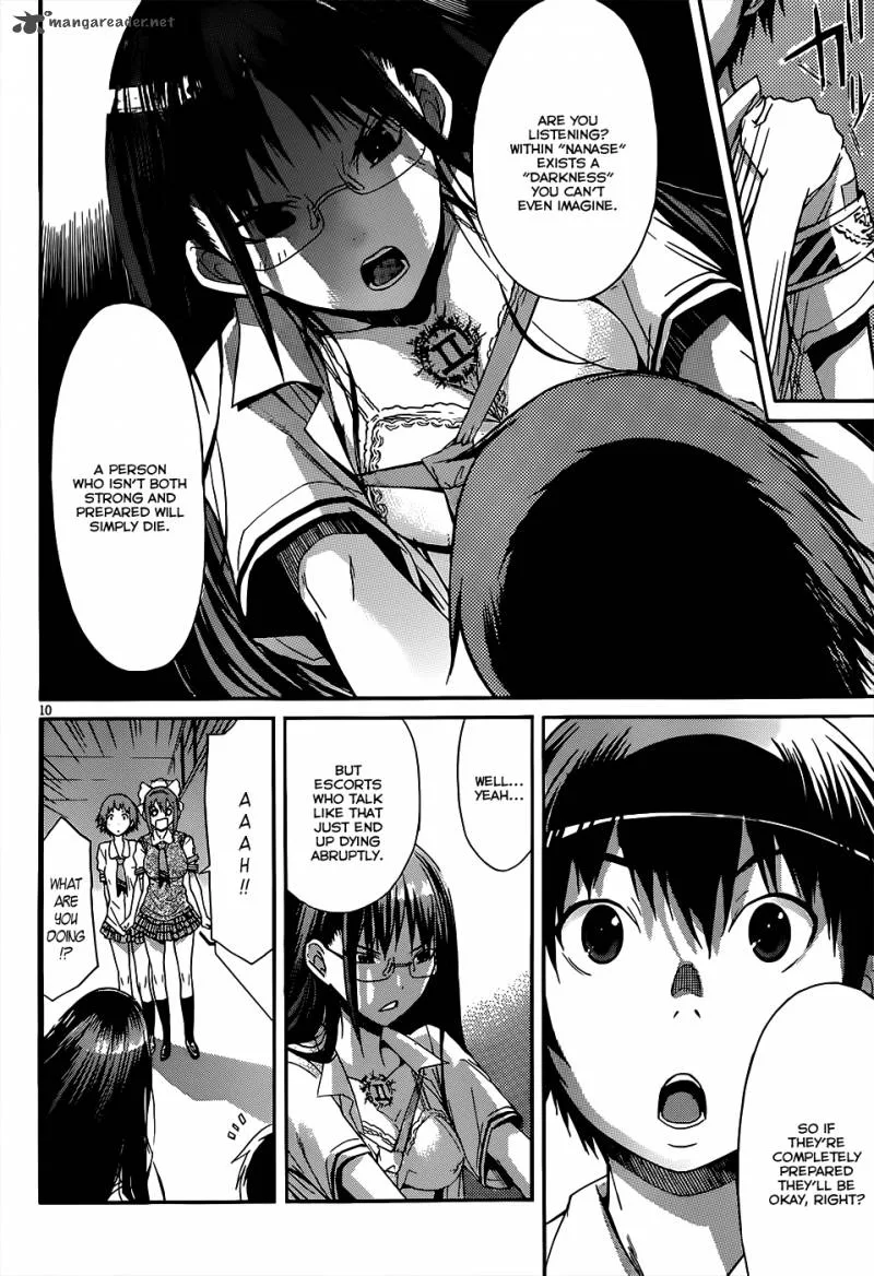 Gun x Clover Chapter 1 page 14