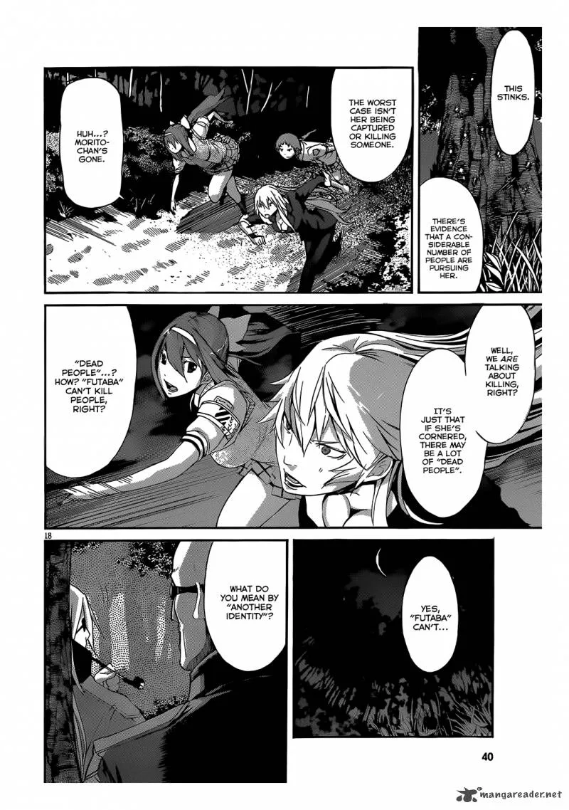 Gun x Clover Chapter 1 page 22
