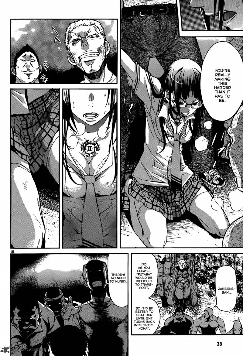 Gun x Clover Chapter 1 page 20