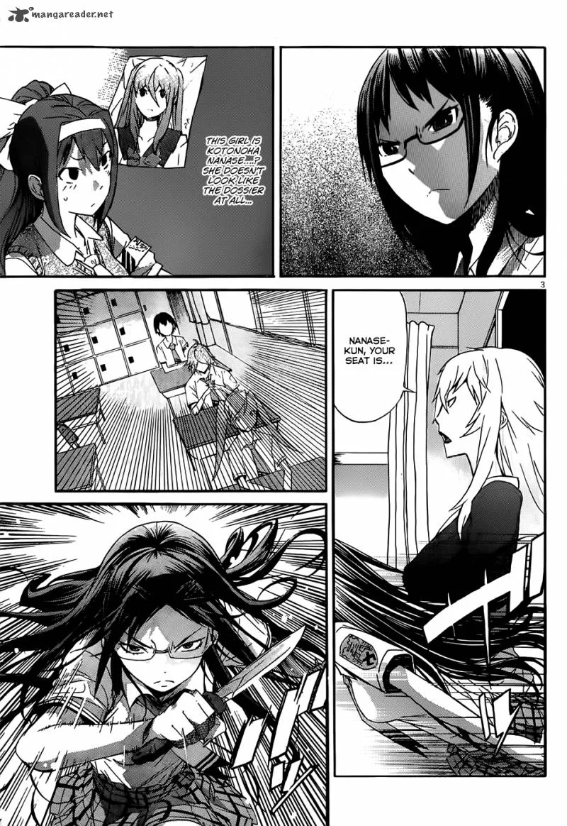 Gun x Clover Chapter 1 page 7