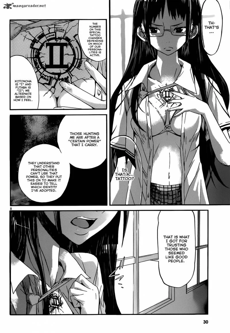 Gun x Clover Chapter 1 page 12