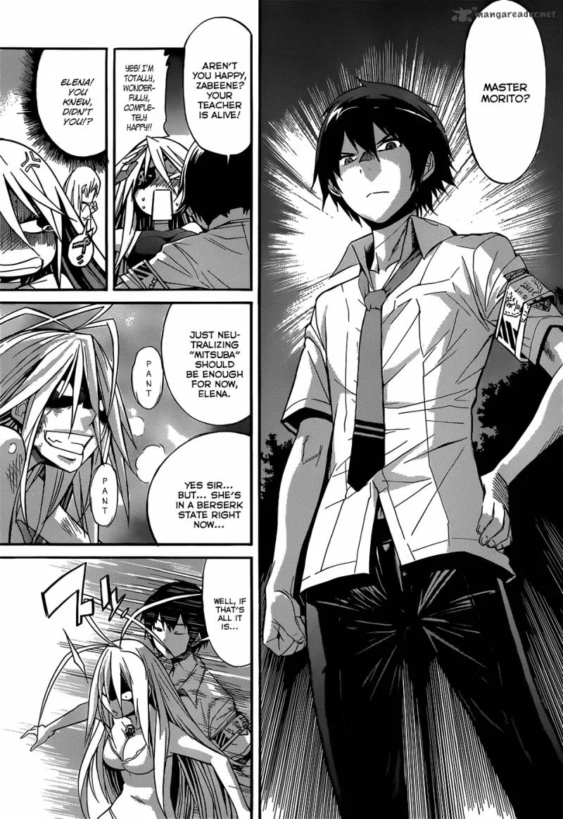 Gun x Clover Chapter 1 page 37