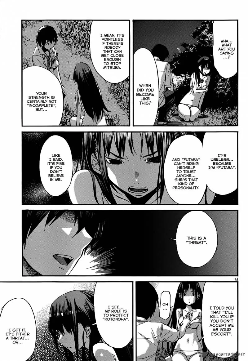 Gun x Clover Chapter 1 page 43