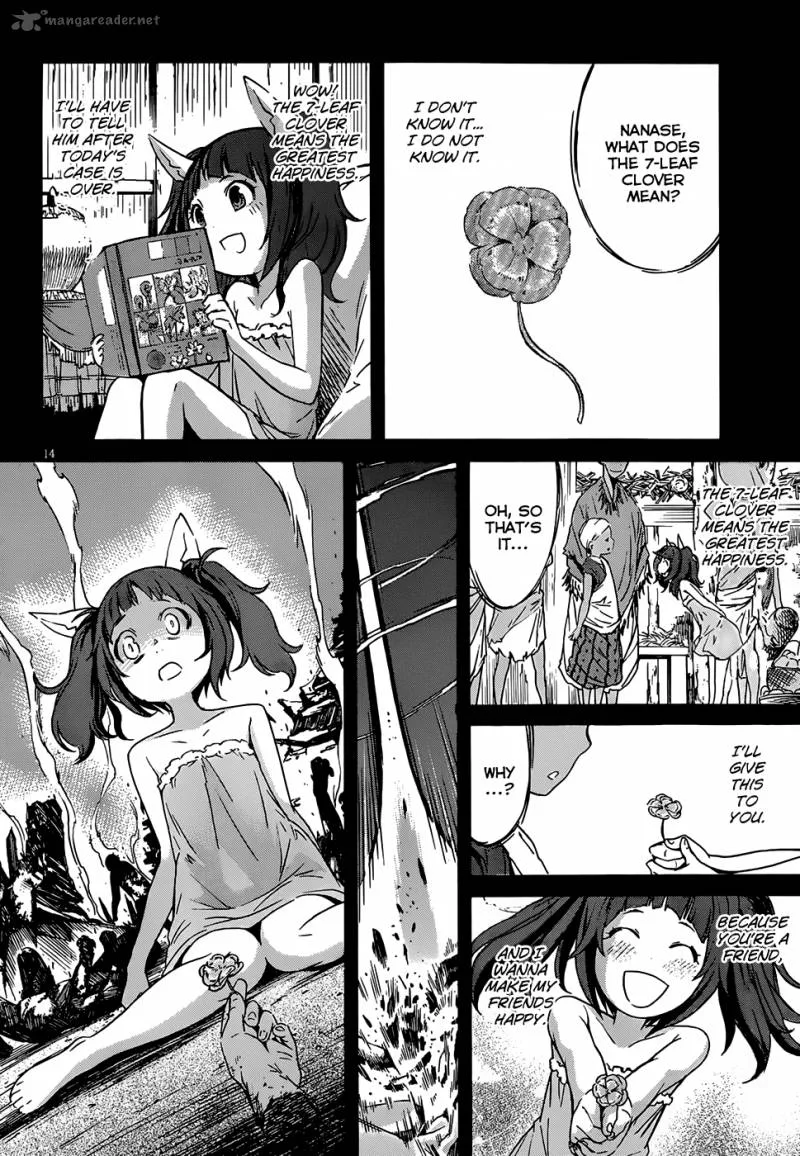 Gun x Clover Chapter 10 page 17