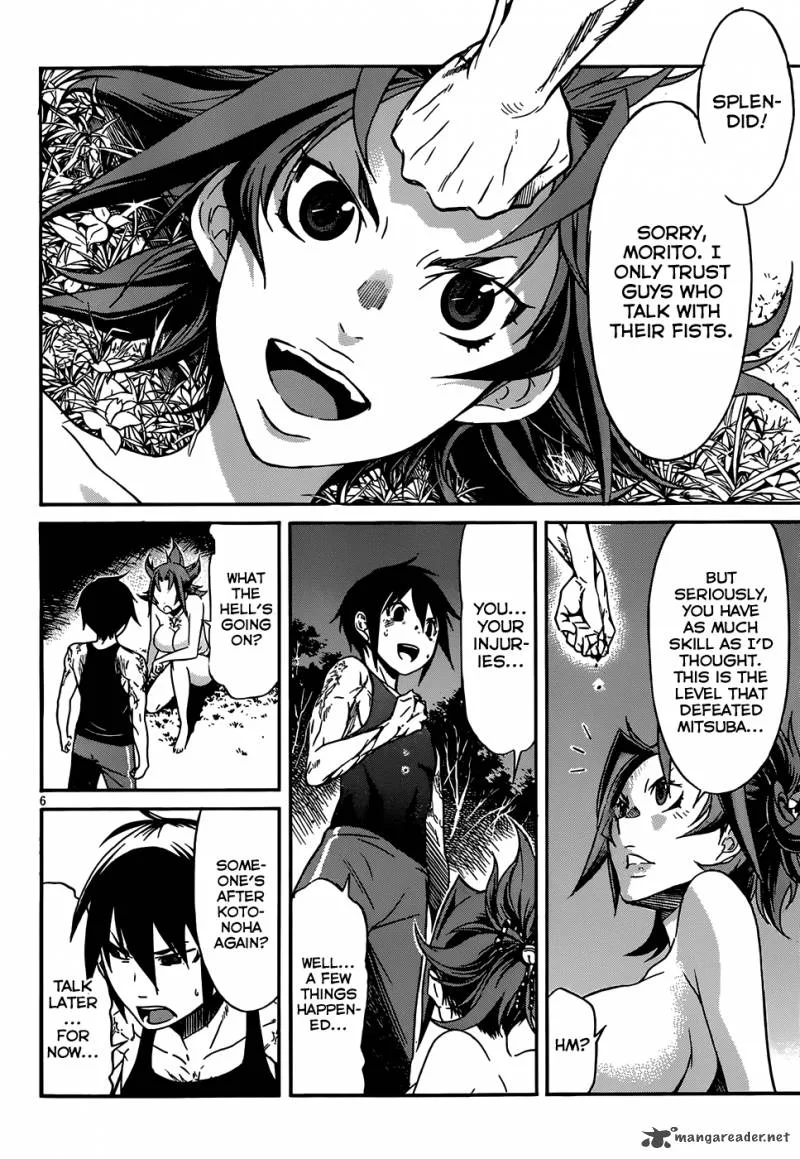 Gun x Clover Chapter 10 page 9