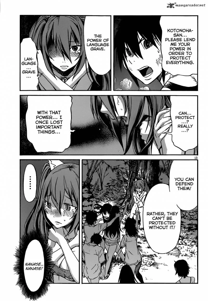 Gun x Clover Chapter 10 page 16