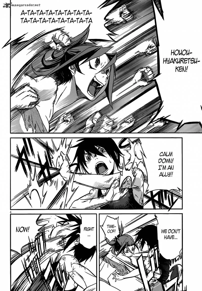 Gun x Clover Chapter 10 page 7