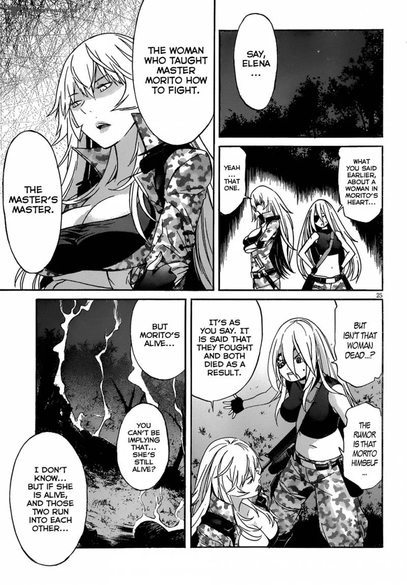 Gun x Clover Chapter 11 page 24