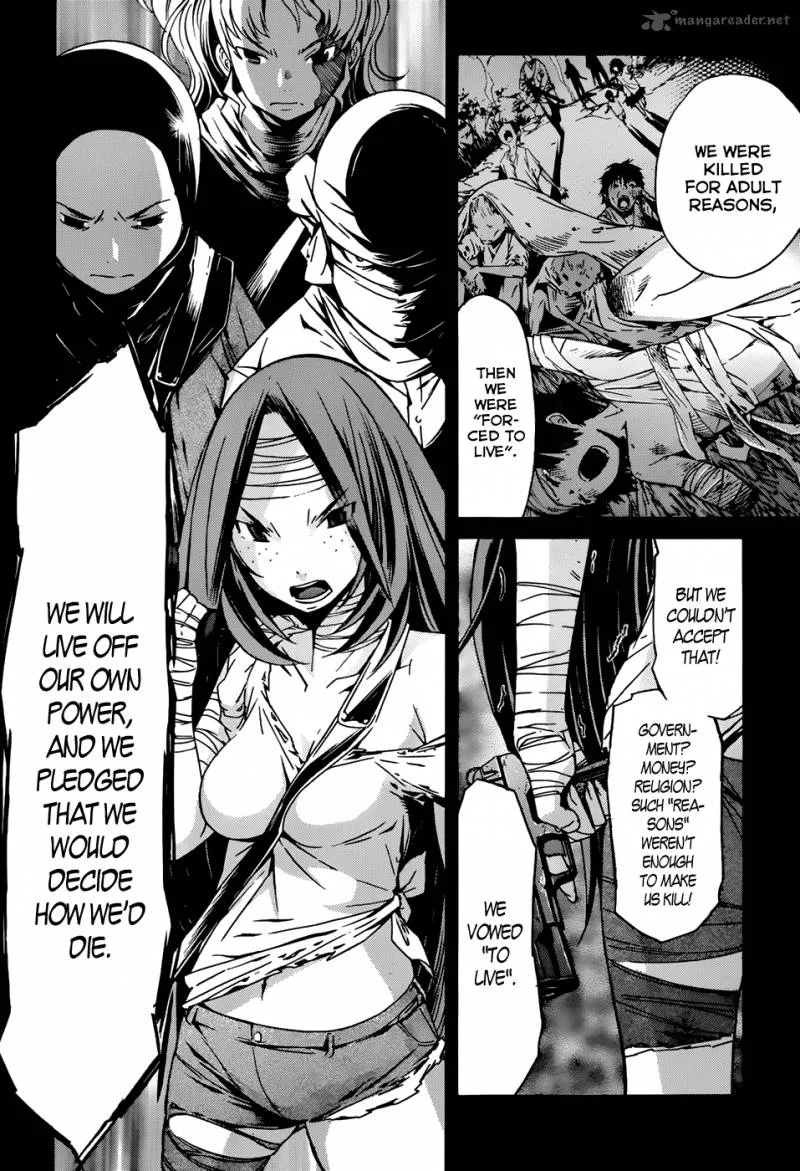 Gun x Clover Chapter 12 page 7