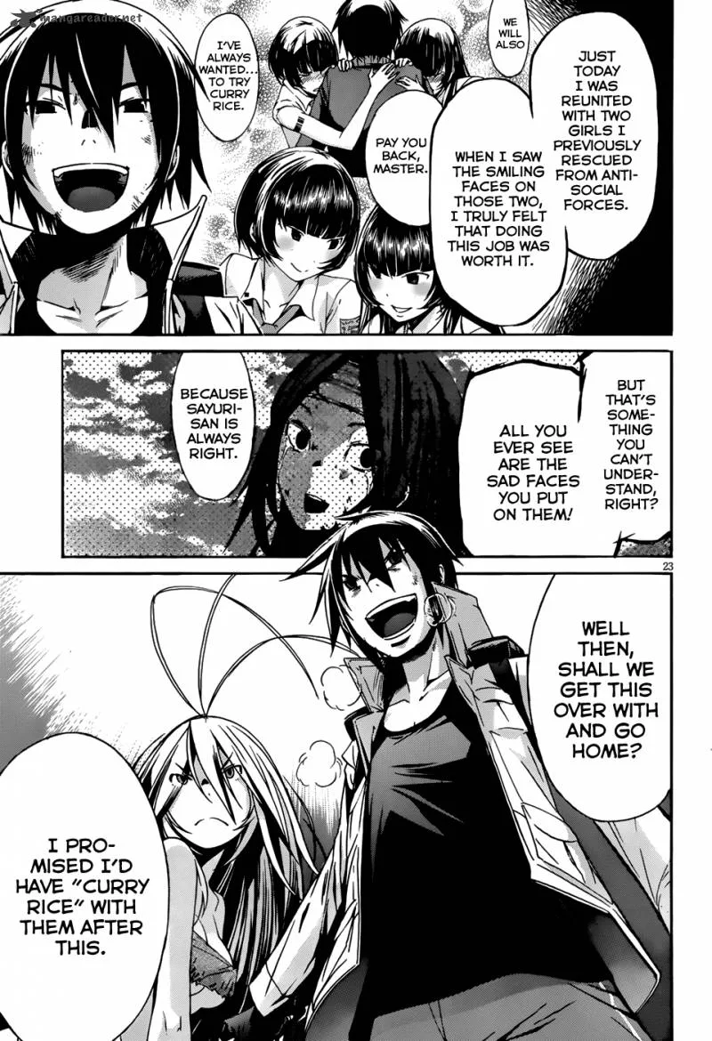 Gun x Clover Chapter 12 page 24