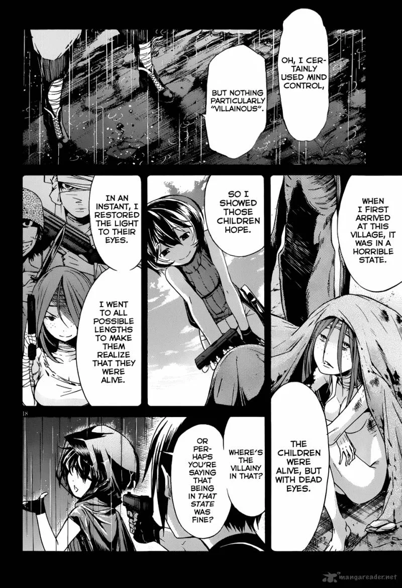 Gun x Clover Chapter 12 page 19