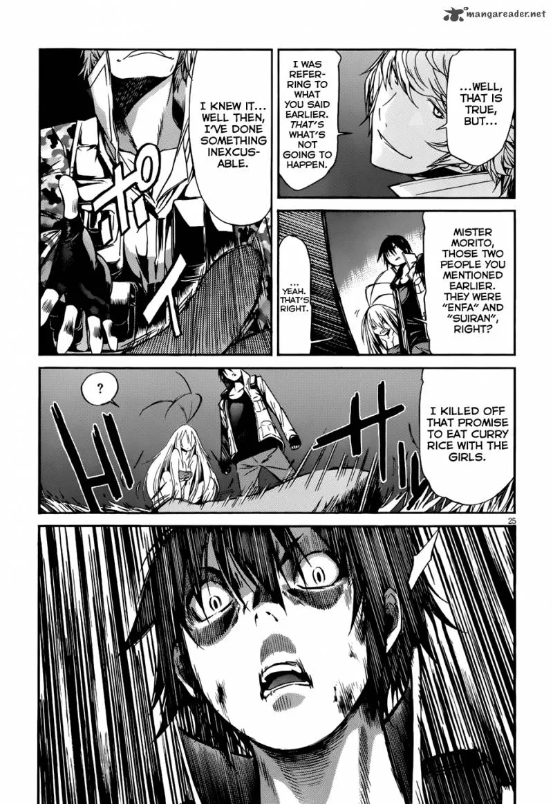 Gun x Clover Chapter 12 page 26