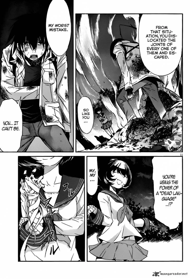 Gun x Clover Chapter 13 page 11