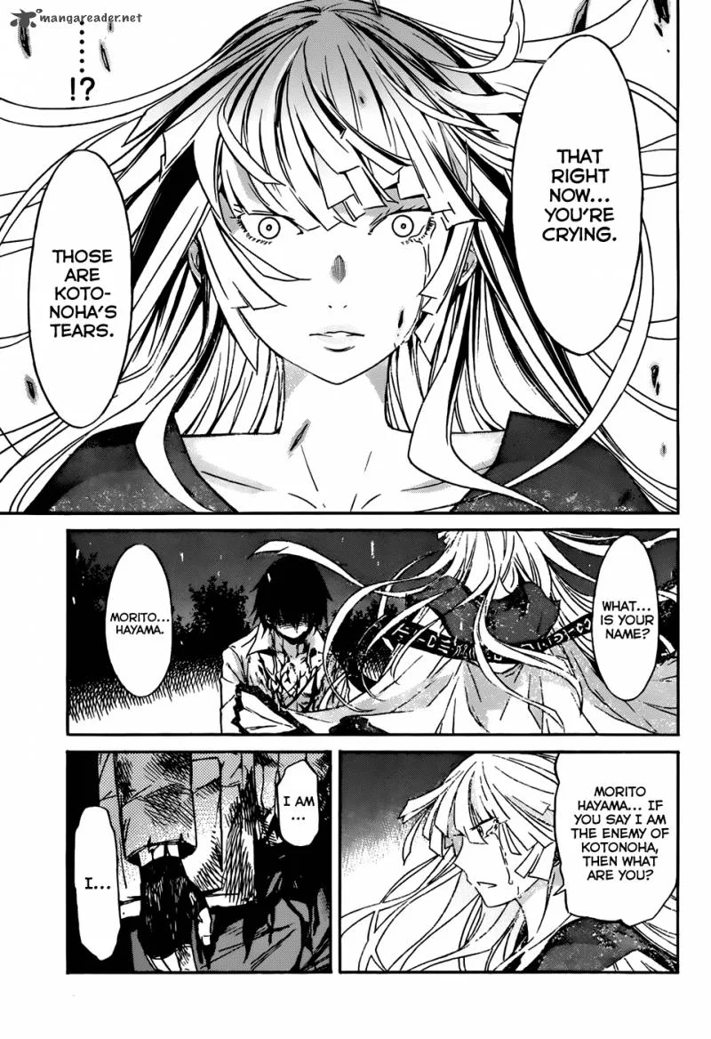 Gun x Clover Chapter 14 page 19