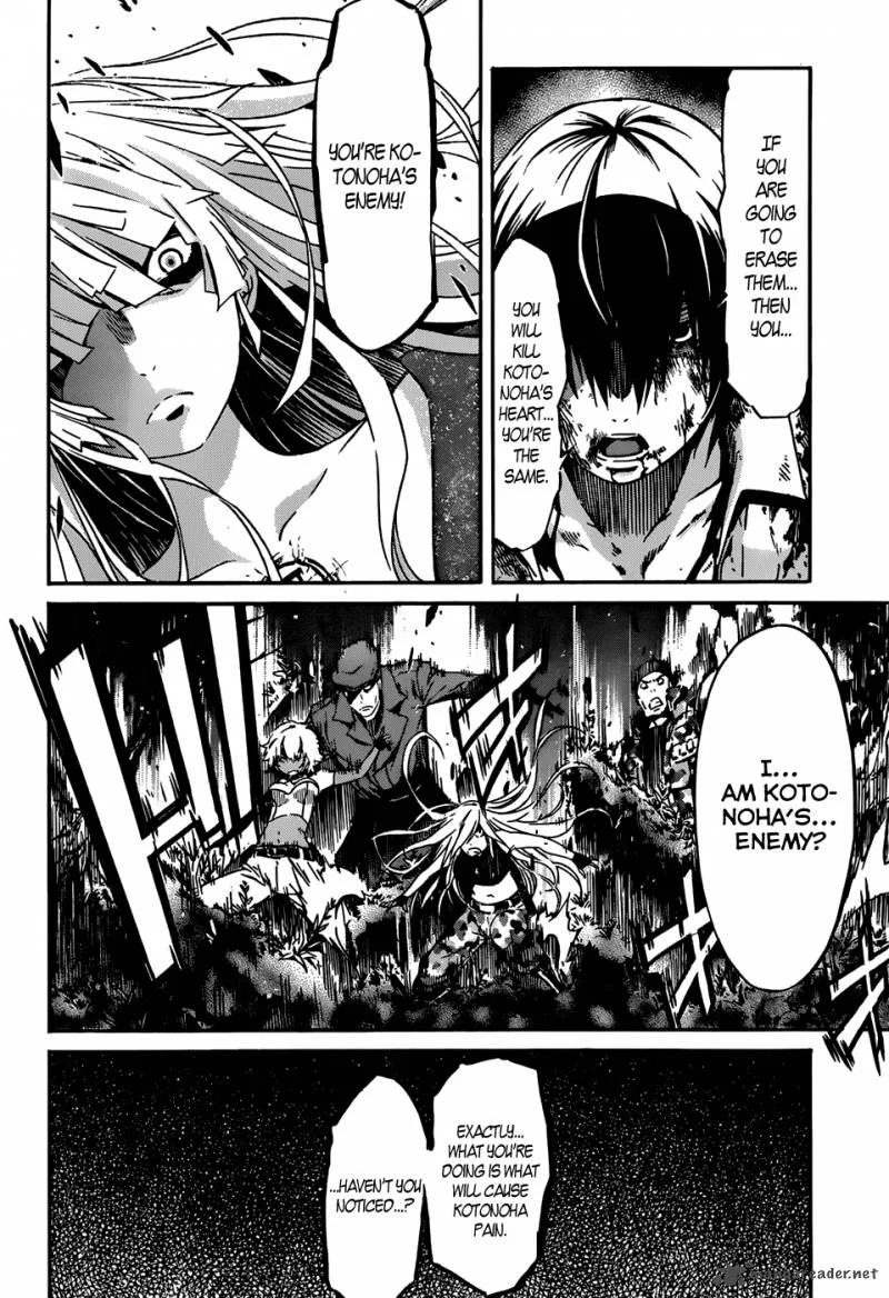 Gun x Clover Chapter 14 page 18