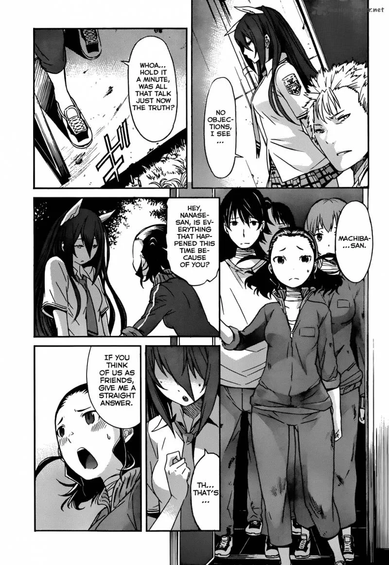 Gun x Clover Chapter 15 page 19
