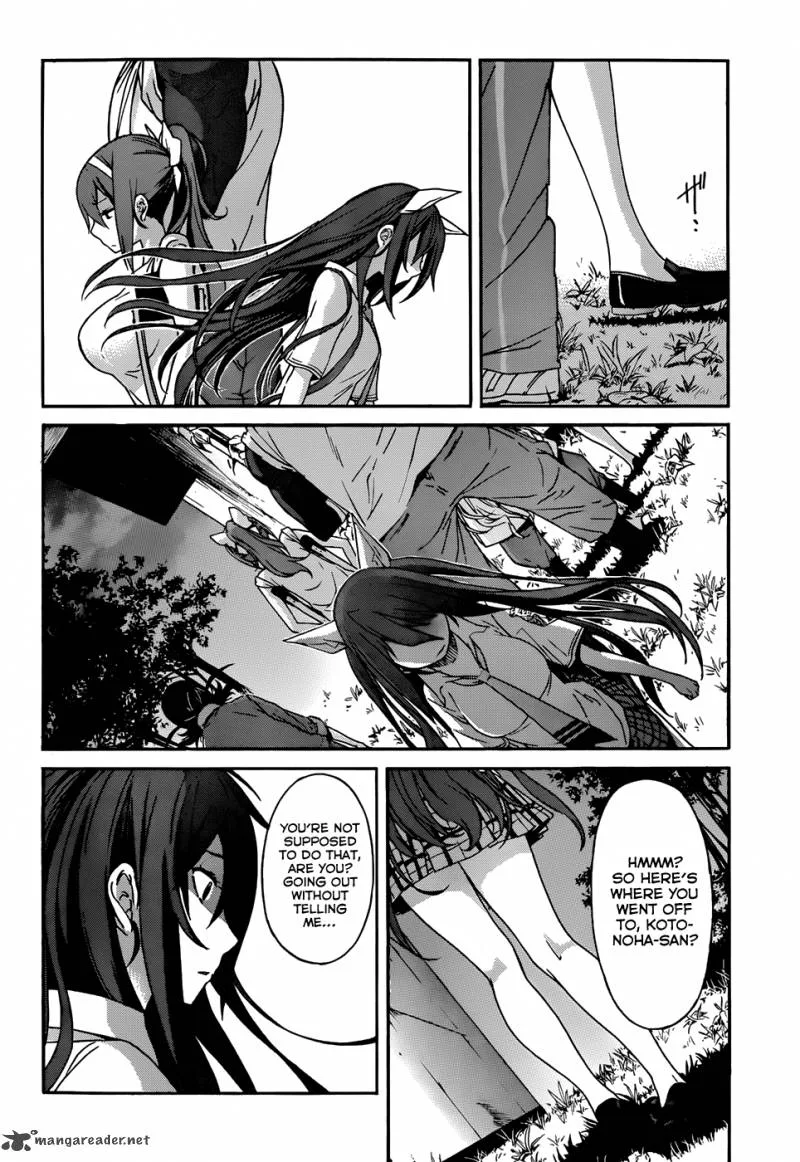 Gun x Clover Chapter 15 page 22