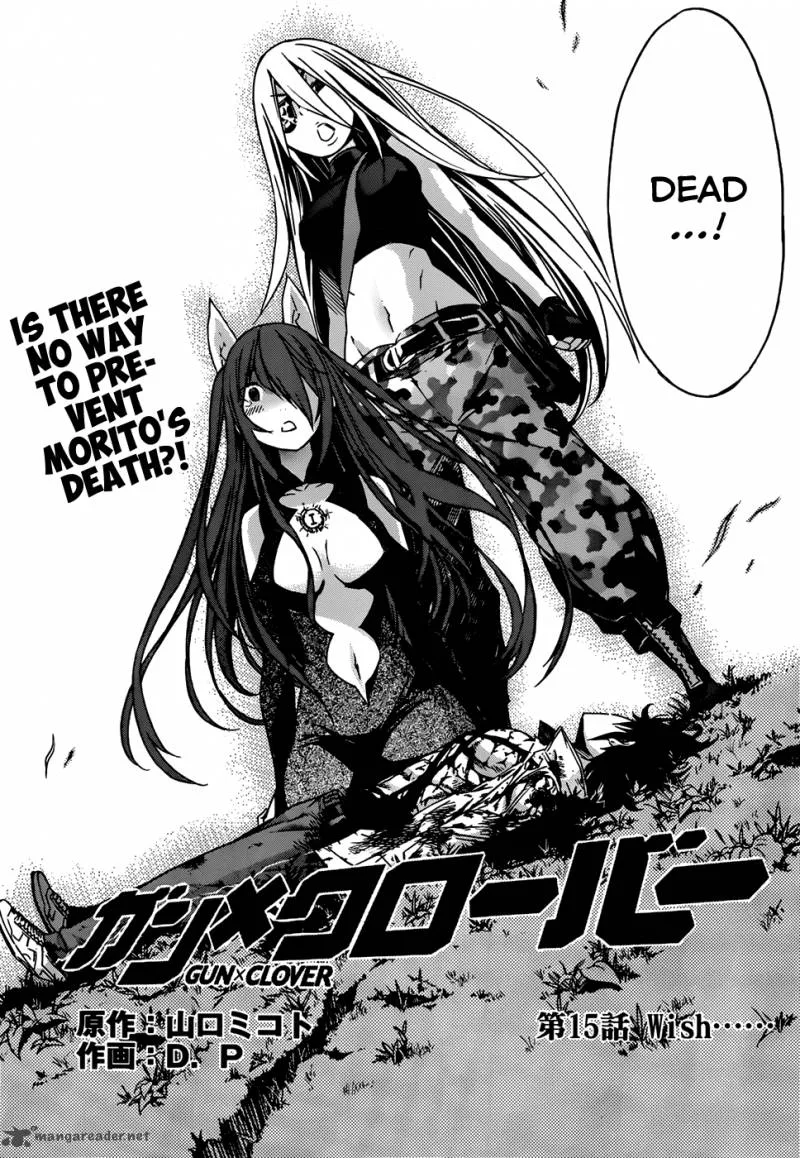 Gun x Clover Chapter 15 page 3