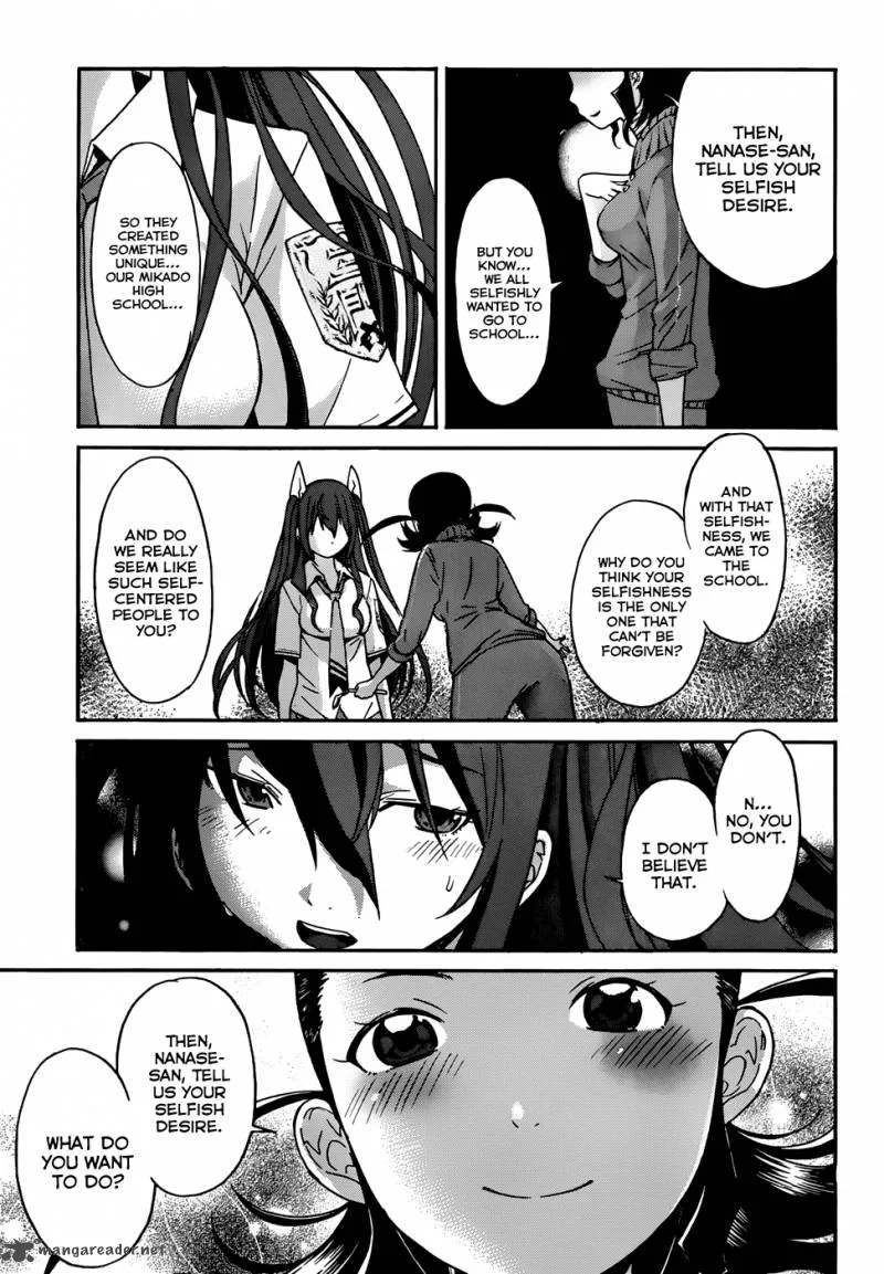 Gun x Clover Chapter 15 page 31