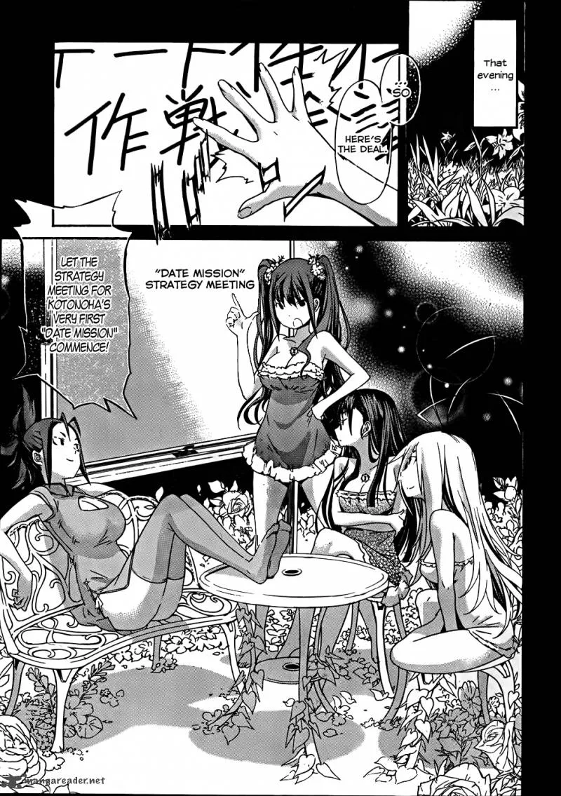 Gun x Clover Chapter 16 page 6