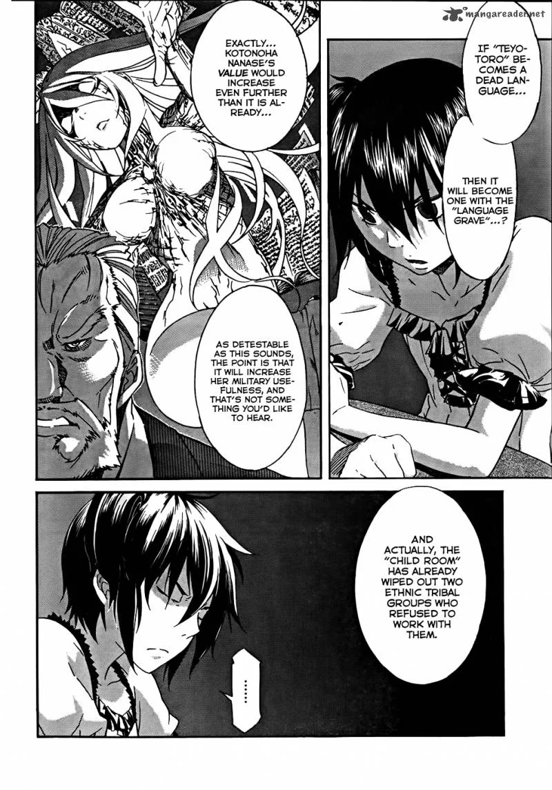 Gun x Clover Chapter 16 page 19