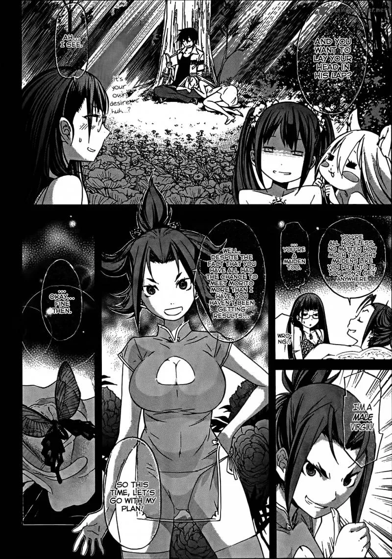 Gun x Clover Chapter 16 page 11