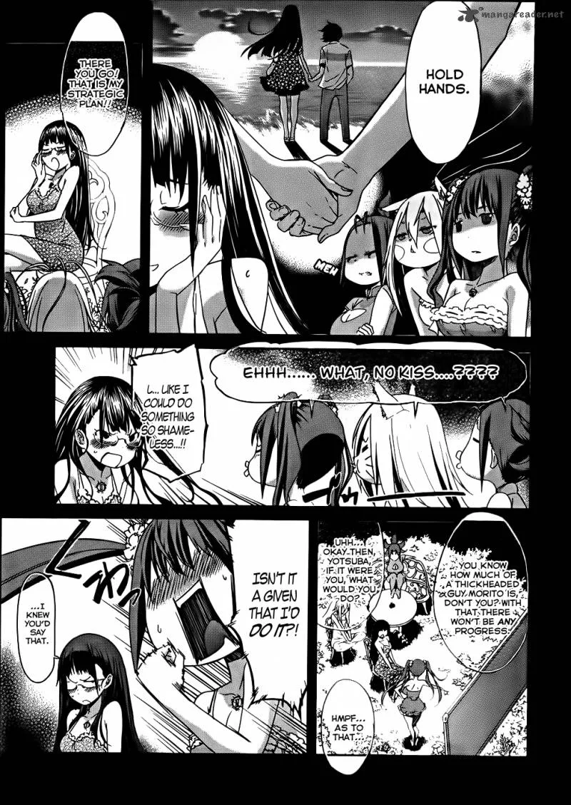 Gun x Clover Chapter 16 page 8