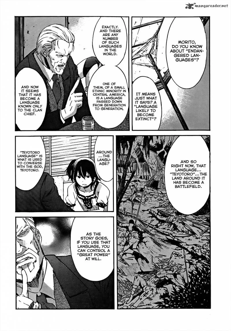 Gun x Clover Chapter 16 page 17