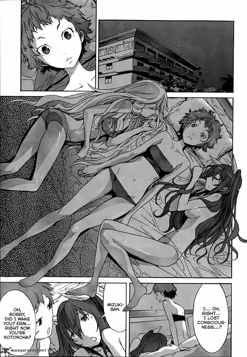 Gun x Clover Chapter 17 page 20