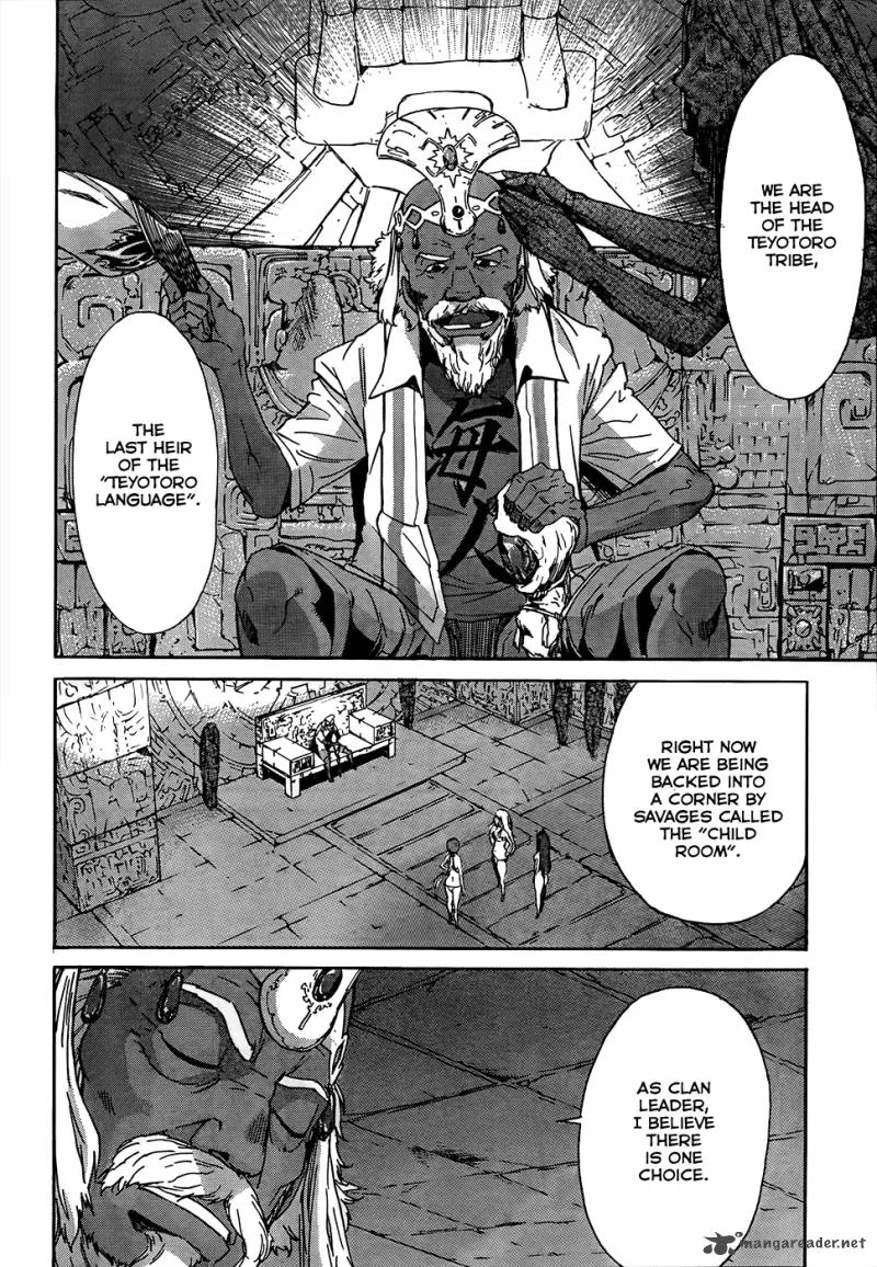 Gun x Clover Chapter 18 page 23