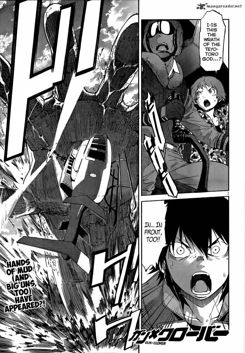 Gun x Clover Chapter 18 page 2