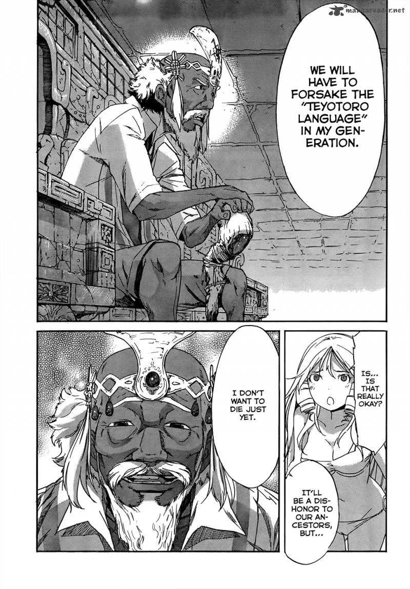Gun x Clover Chapter 18 page 24