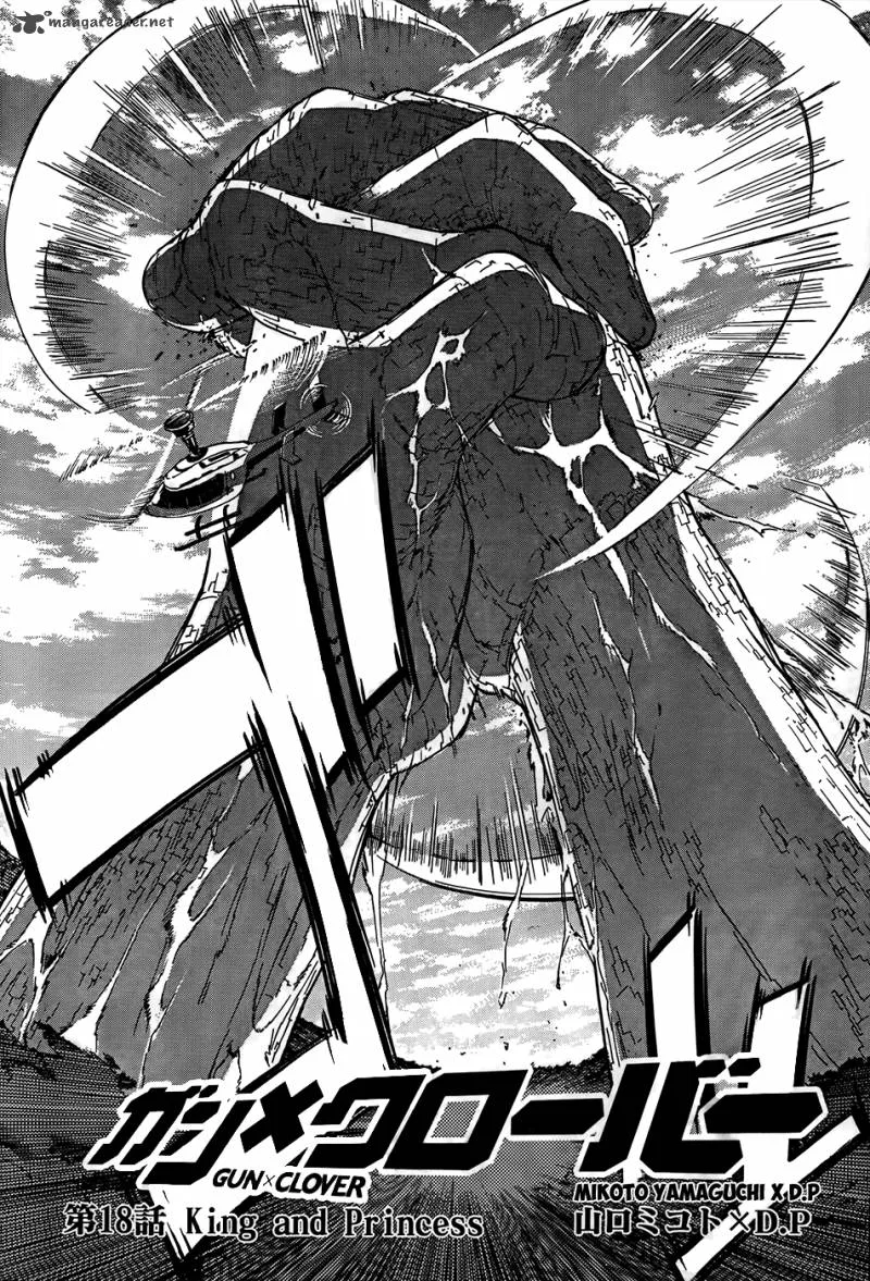 Gun x Clover Chapter 18 page 3
